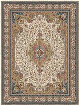 شهریار نوین