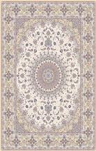 نائین- اصفهان