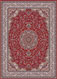 مبین