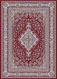 شهریار