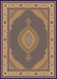 ماهی سلیمان