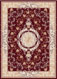 ریحانه