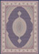 ماهی تبریز