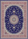 شاه سلطان