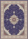 هریس