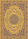 اورامان