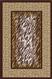 Carving-3180