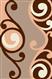 carving-427