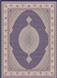 ماهی تبریز
