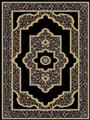سلطنتی